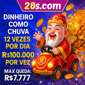 28s.com Mina Misteriosa